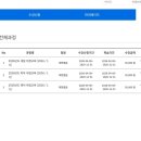 청담헤어