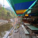 사계절산장 이미지