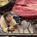름메이트 이미지