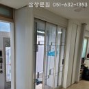 대성문집도어 이미지