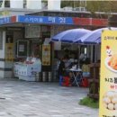 경인로1L 네이버블로그