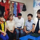 귀향민 이미지