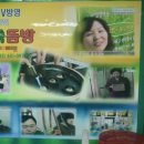 오행쑥뜸방 이미지