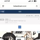 영창광고인쇄