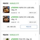 대성축산1 이미지