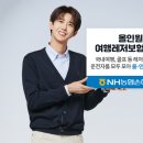 다이렉트올인원