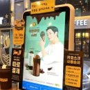 컴포즈커피전대후문점 이미지
