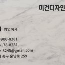 각자미식커피 이미지