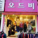 만물기계상회 이미지