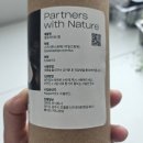 엠퍼트 이미지