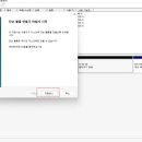 나눔컴퓨터 이미지