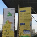 한국문화공간협회 이미지