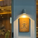 음유커피로스터리 | [광주]- 전대근처 중흥동카페 “음유커피로스터리”