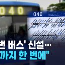 강남-040 이미지