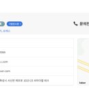 씨아이엠 이미지