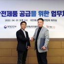 (주)에스티에스 이미지