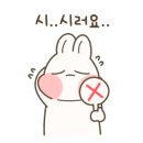 해변모텔 이미지