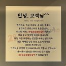 청춘닭갈비 이미지