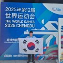 하나캐롬 이미지