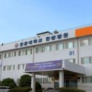 원광대학교 한방병원 이미지