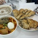 코스트코 하남점 화장실(5층) 네이버블로그