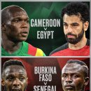 2021아프리카네이션스컵 4강전 대진표 이미지