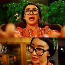 에브리원안경 이미지