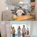 정승환X권진아 이미지