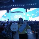 (주)모바일버스 | 스키즈 6번째 팬미팅 다녀온후기 | 버스타다 인스파이어 아레나