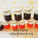 창덕중학교 이미지