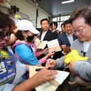 김문수농장 이미지