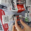 이마트24 대전도안센터점 | 이마트24편의점) A23건전지_건전지 제조연월/사용기한/보관방법