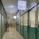 바른몸안마원 이미지