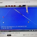 레알당구클럽 이미지