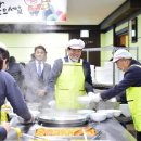 안산시청직원식당