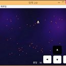 에그PC 이미지