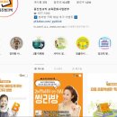 웅진발전소 이미지