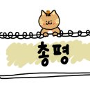 함박우렁쌈밥 이미지