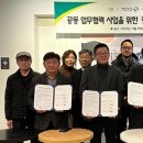 허브 인터내셔널 코리아 이미지