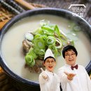 비제이푸드 이미지