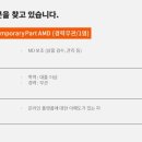 (주)더블유컨셉코리아 이미지