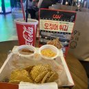 H1234 | 수원역 CGV 아바타 4DX3D (영화관 취식, 할인, 스포x,쿠키영상,주차)