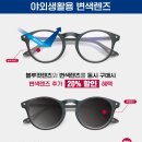 블루컷 이미지