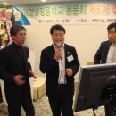 남정중학교 이미지