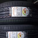 한국타이어 경기판매 이미지