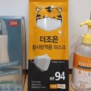 (유)산야 이미지