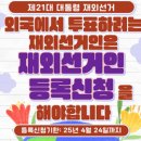 종로-현장-종로-세-337 이미지