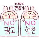 명륜진사갈비 상도점 이미지