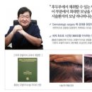 채우다헤어 이미지