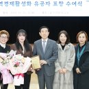 충주시탄금홀 아이뉴스24